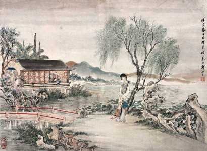 郑慕康 戊子（1948）年作 庭院小憩 镜心